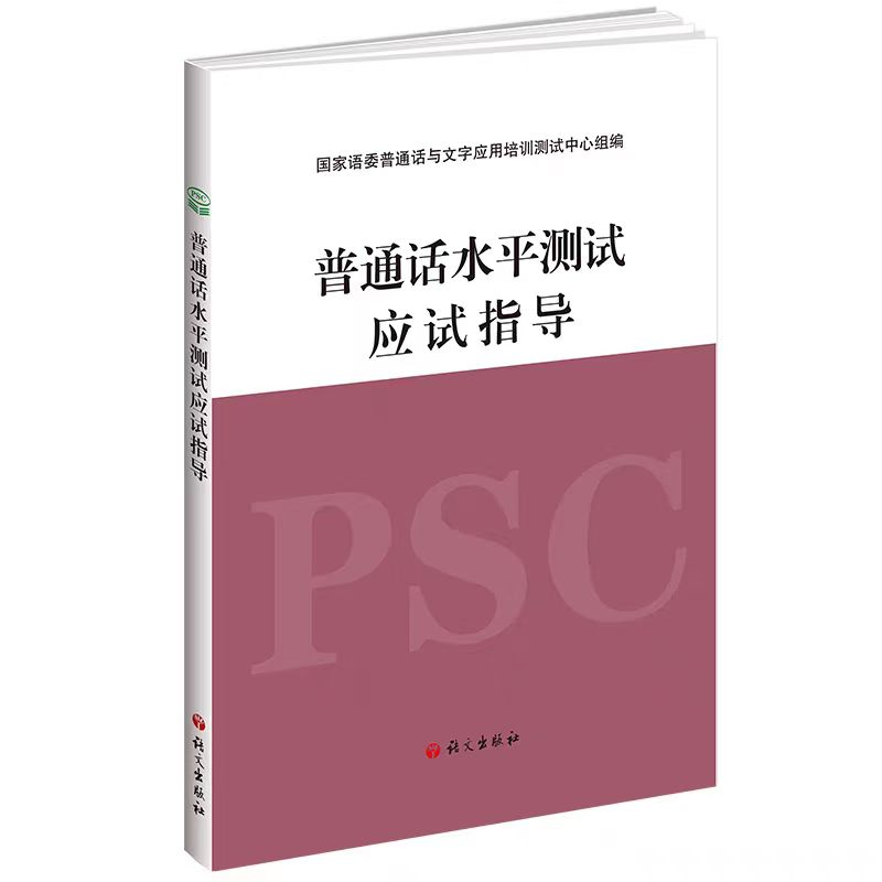 241550437nzw.png