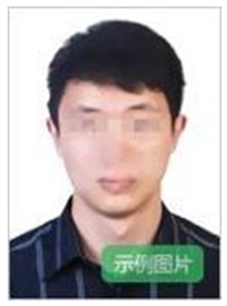 310958017xcj.png