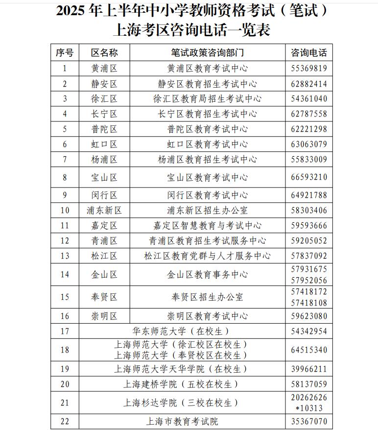 QQ截图20250328014912.jpg