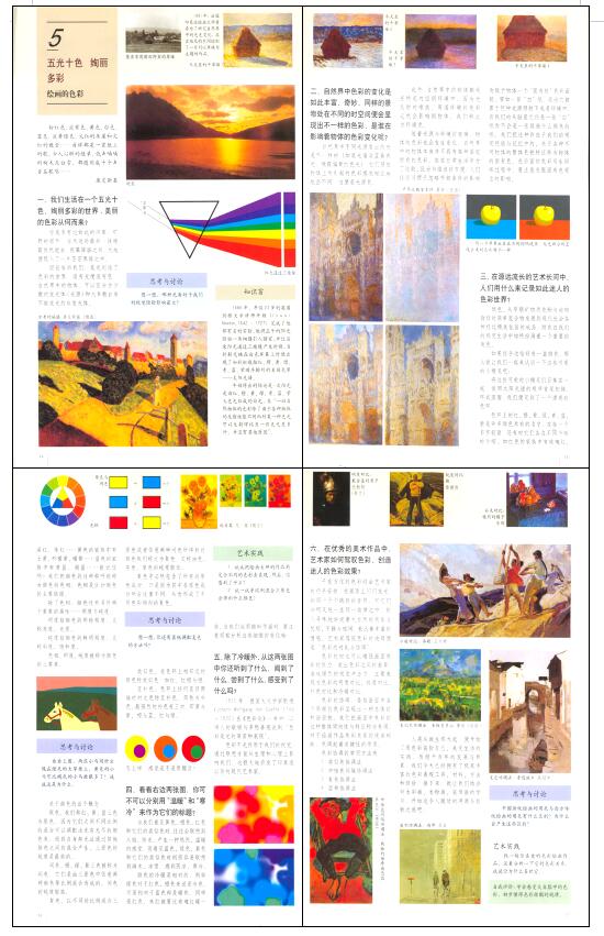 QQ截图20250330003117.jpg