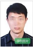下载 (1).png