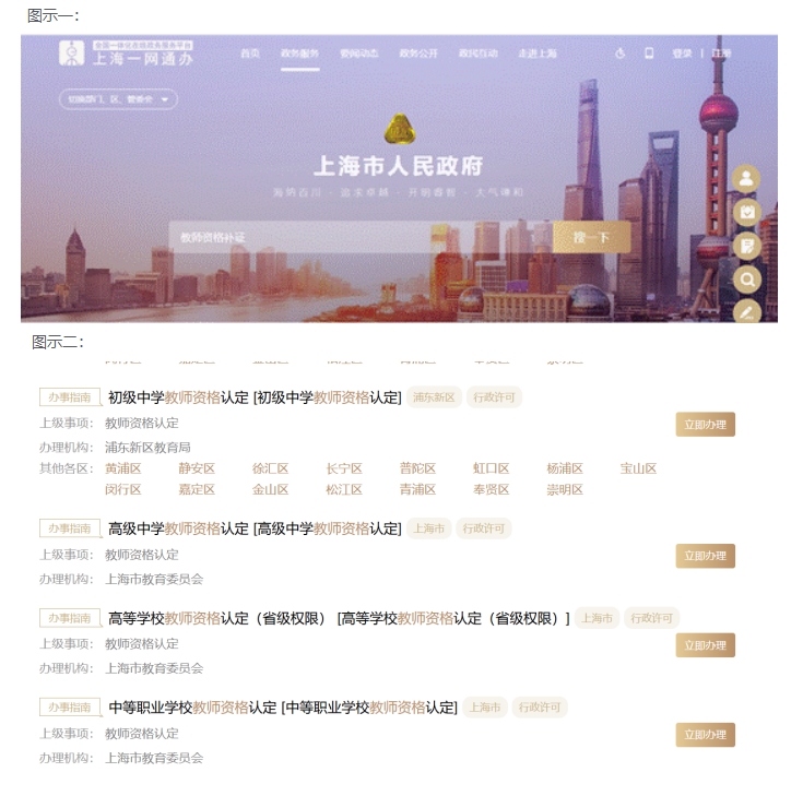 360截图20251018190109.jpg