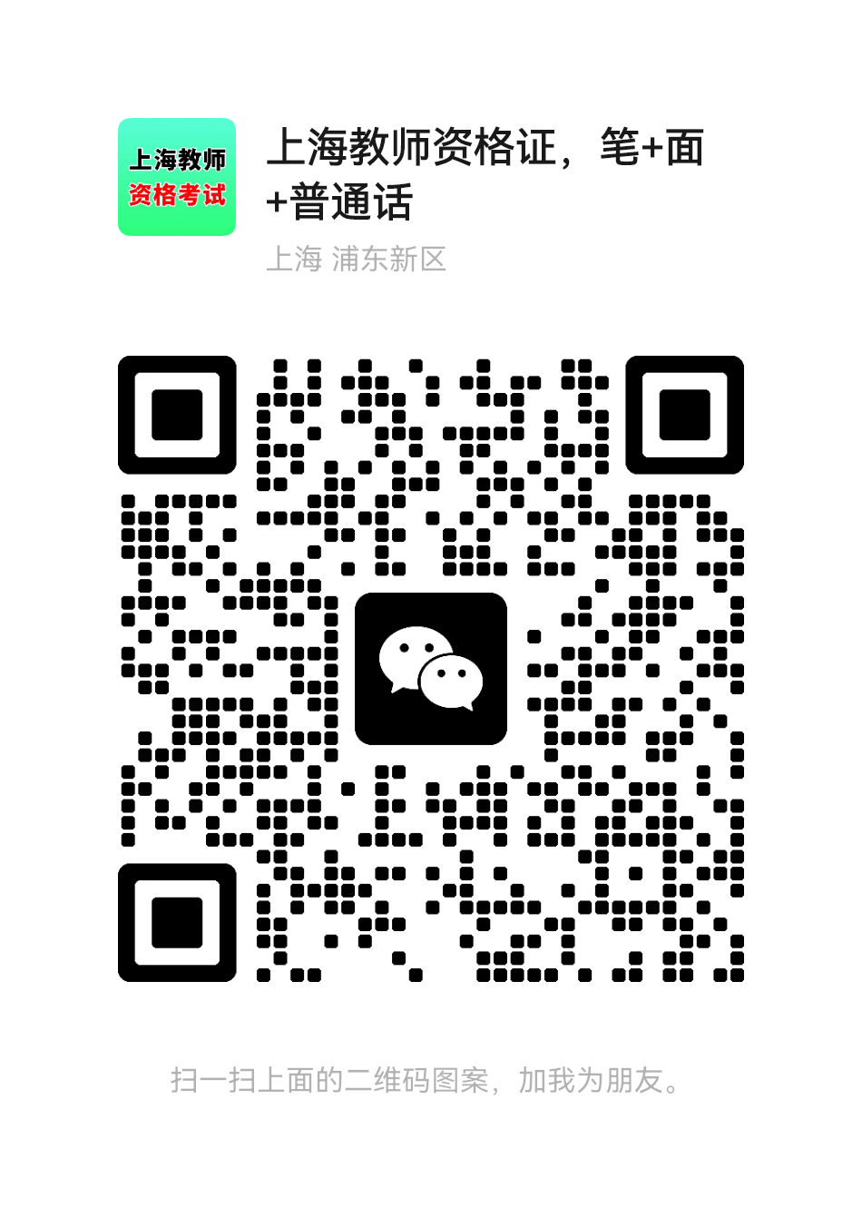 5643B9667F96D5E2B85E29B41206A819.png