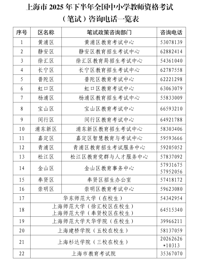 360截图20251020225832.jpg